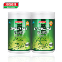 720 tablets) Tomsons Spirulina Selenium Tablets 600mg * 120*5 bottles