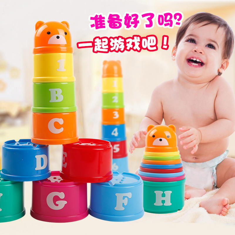Fun stacking cups stacking fun educational toys stacking cup sets cups stacking layers to train babies hands-on