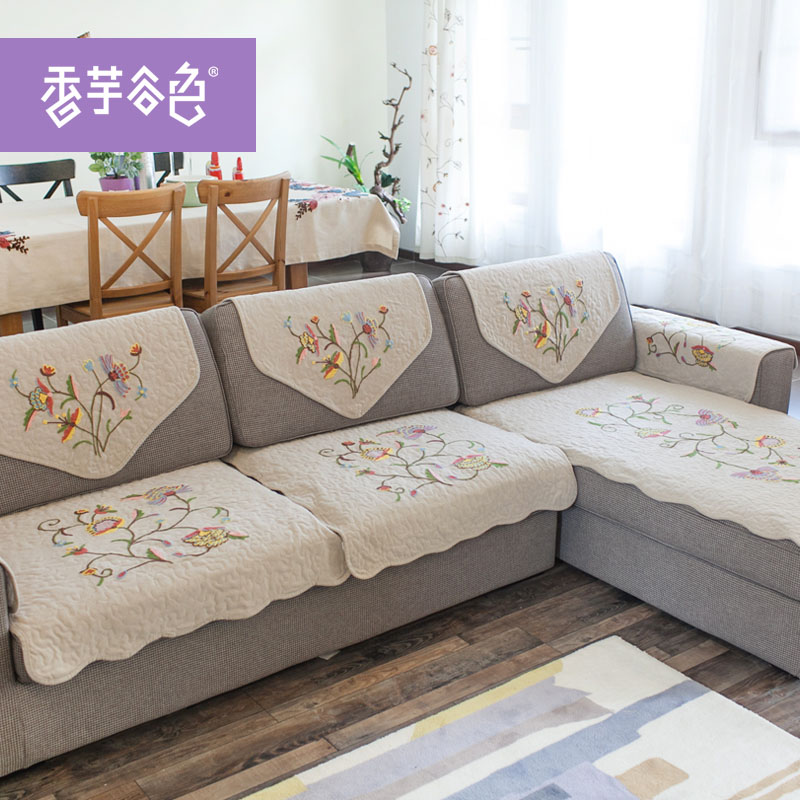 �����ɫ��������A289