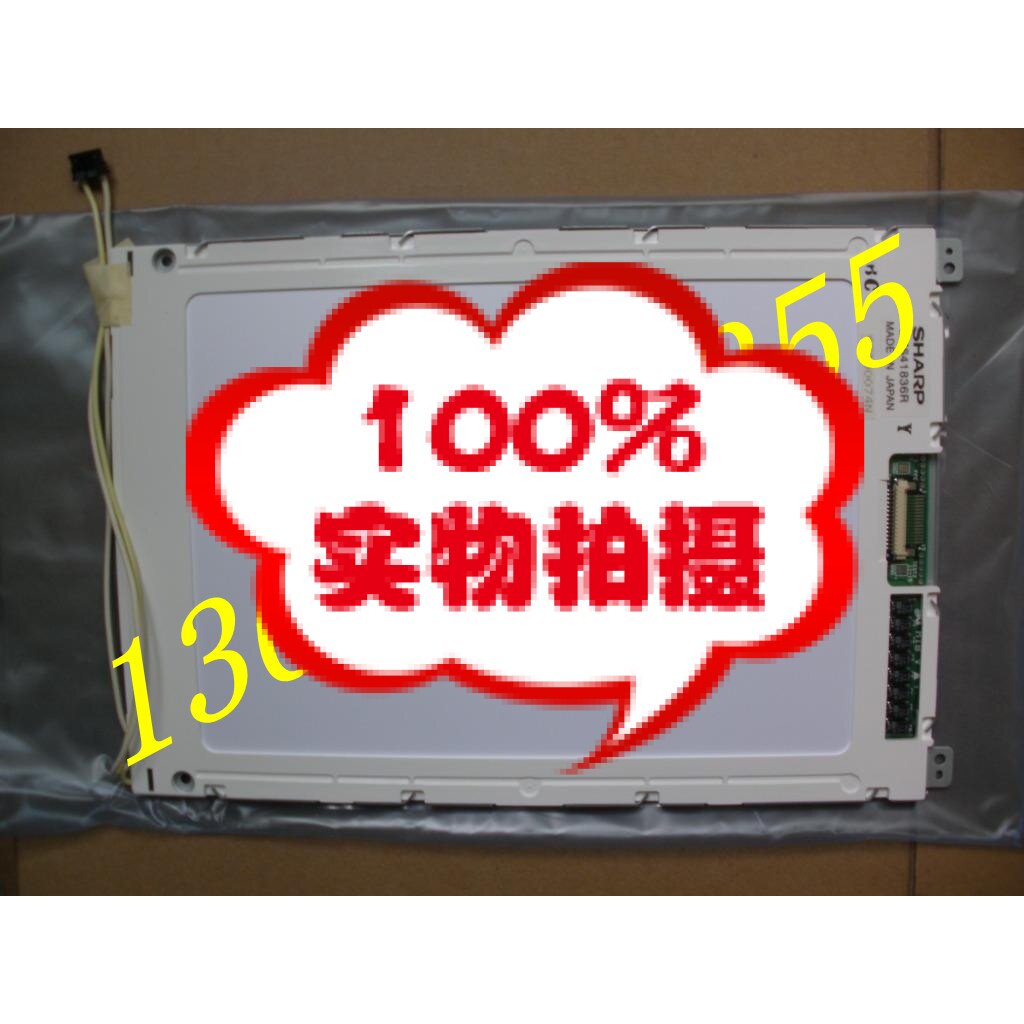 Sharp LM641836R display