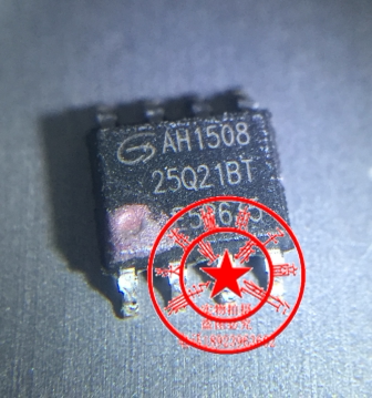 25Q21BT