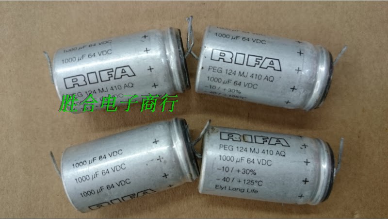 RIFA capacitive 64v1000uF 1000UF 64V Swedish Afa electrolytic 124 series of disassembly