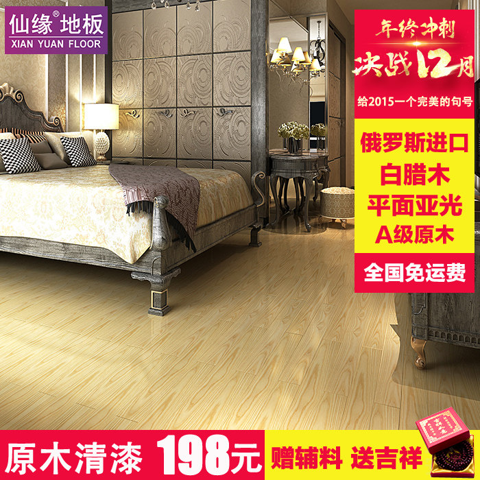 ��ԵA883ʵľ�ذ�