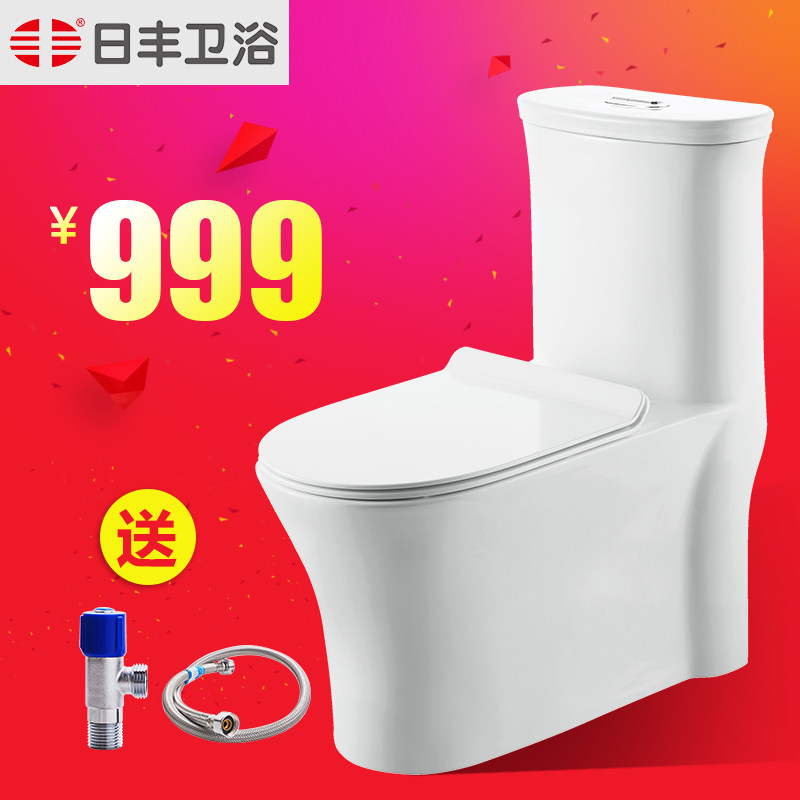 �շ���ԡ������Ͱ1103