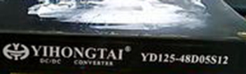 (New original) YD125-48D05S12 125 watt power module spot Beijing physical store