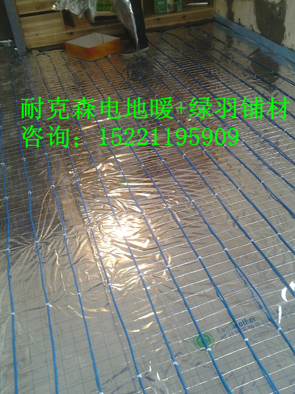 Import Nexans double guide heating cable floor heating installation Shanghai floor heating construction consultation discount