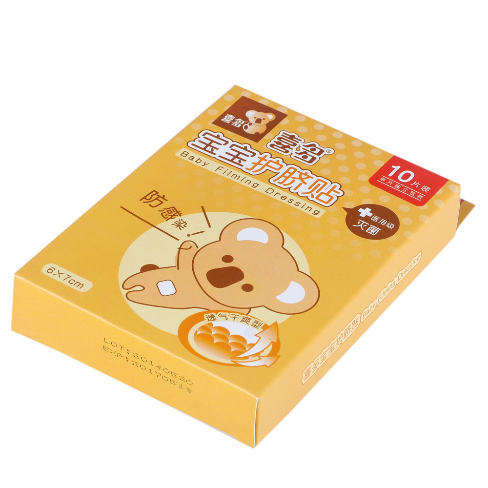 喜多宝宝护脐贴10片装婴儿游泳/洗澡贴消毒 肚脐贴 防水脐贴