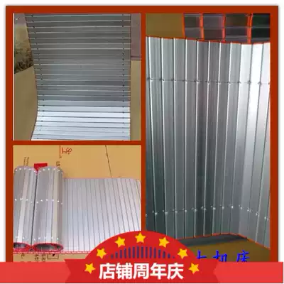 CNC machine bed aluminum curtain Aluminum alloy protective curtain Aluminum extruded material shield aluminum curtain Bed rail protective aluminum curtain