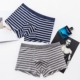 2 modal cotton nam đồ lót thời trang thoải mái thanh niên eo trung boxer quần short nam lỏng quần sip Giữa eo