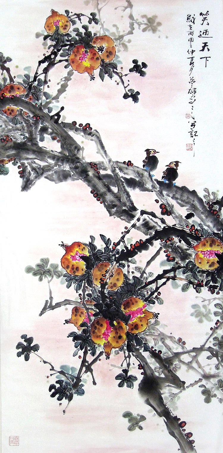 (Illustronomic calligraphy and painting) C25326 Sun Yiqun writes about flowers and birds with a smile to greet the world (four feet)