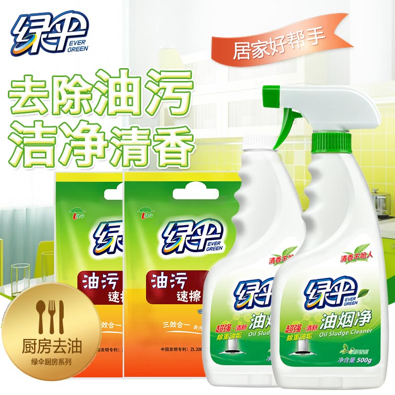 ��ɡ��ϴ�����̾�+�����ٲ������