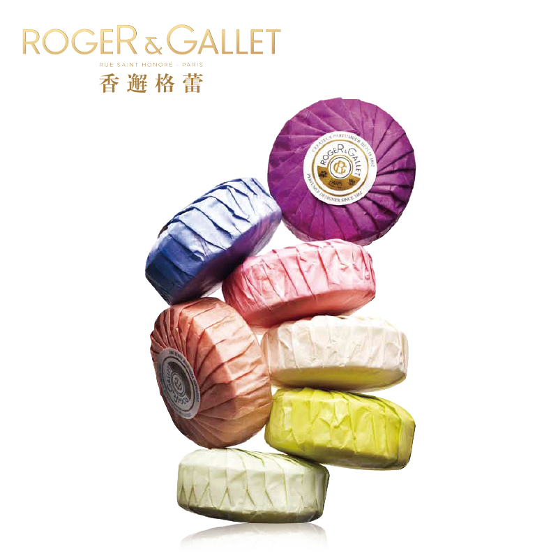 ROGER＆GALLET/香邂格蕾马卡龙无花果香水皂100g 隆诗同款5月发货
