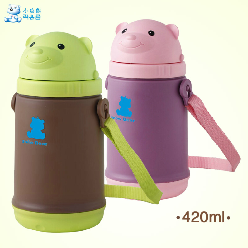 小白熊 背带式吸管水壶 09118/09618 宝宝饮水壶 420ML 正品