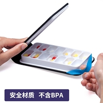 American Sabi portable one-week household split-cut pill pill large drug storage box sub-kit without BPA