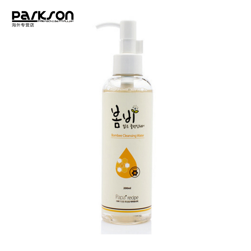 韩国papa recipe春雨 卸妆水200ml 深层清洁 温和清爽不油腻