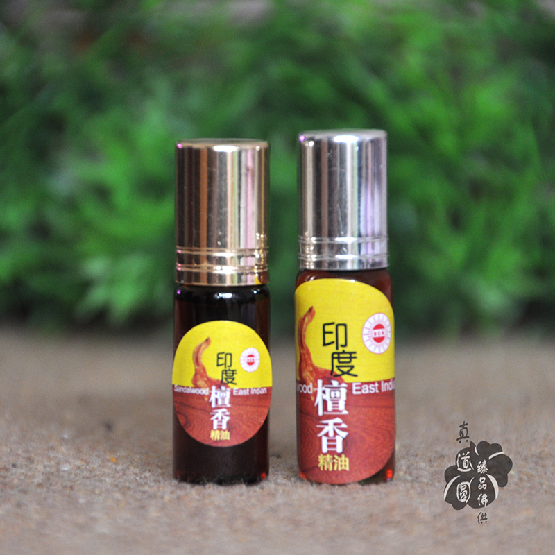 Buddhist Eight for Honolulu Oil coated with incense without distilled water India Honolulu Essential Oil Ball Ball