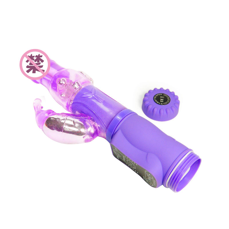 荷兰COB宾尼兔转珠震动棒女用阴蒂G点自慰按摩器成人情趣性用品