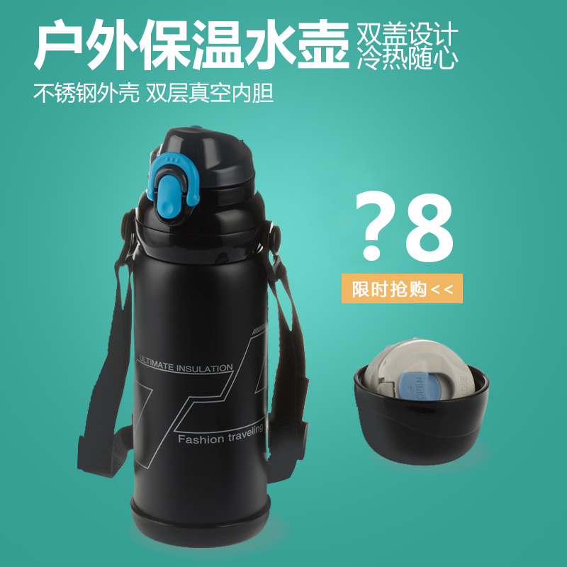 Please Eagle Stainless Steel Army Green Sports Pot Insulation Wide Mouth Hiking Adults Outdoor Tourist Water Glasses Mountaineering Camping Delight-Taobao