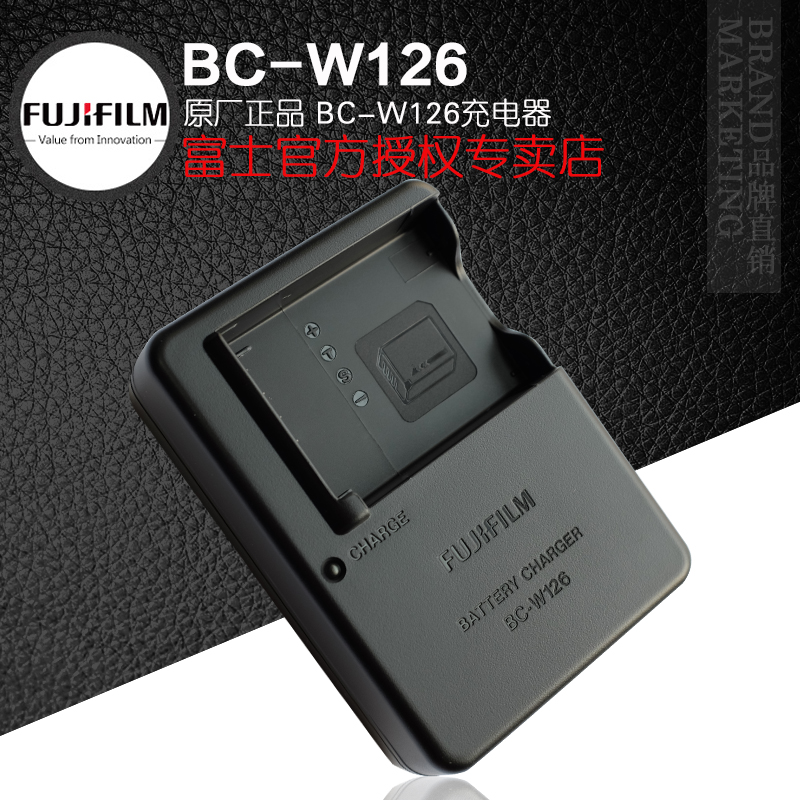Fuji BC-W126 Charger X-Pro3 X-T3 X-T100 X100V T30 A5 A7 Lithium Battery Charger