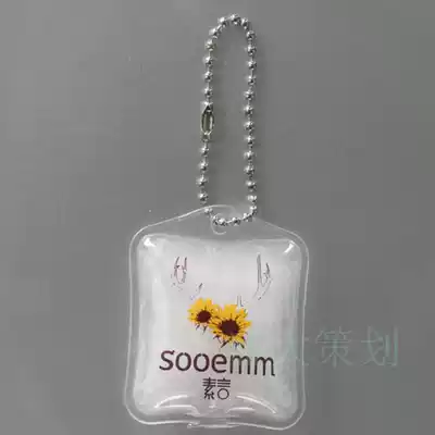 Hanging beads 10-15cm hanging refining 1 thousand a pack of down ball beads refining metal wave beads accessories spot