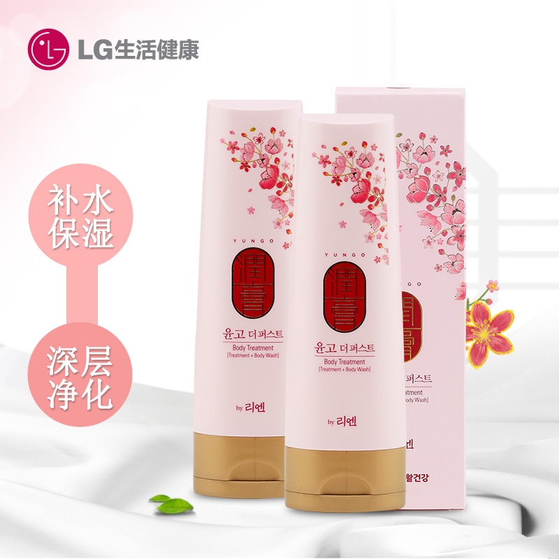 韩国LG官方正品 ReEn/睿嫣 润膏身体护理沐浴乳200ml*2保湿滋润