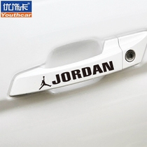 Youxiaka NBA star Jordan car stickers Car door handle stickers Personality decorative stickers Reflective decals Bulls