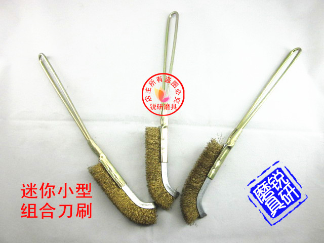 Mini brass wire knife brushed stainless steel mini knife brushed nylon wire knife brushed knife type sewing groove burr garbage cleaning brush