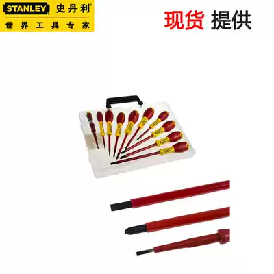 Stanley Stanley 10-piece set of insulated screwdriver kit 5-62-573 available in stock