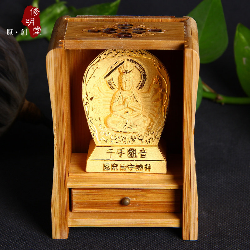 修明堂 随身小佛龛 属相鼠守护神 千手观音佛像 绒沙金工艺摆件