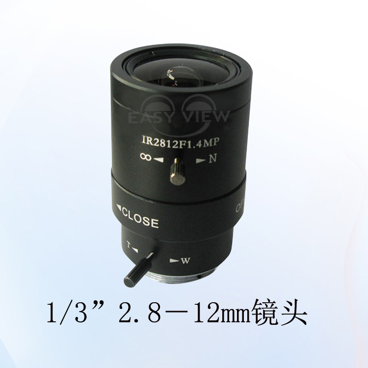 2 8-12mm HD megapixel industrial lens manual zoom industrial lens monitoring lens 1 3