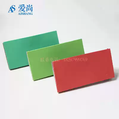 High-grade sandpaper holder sandpaper holder sandboard woodworking sand frame sandpaper holder sandpaper holder sand holder sanding tool sand clip