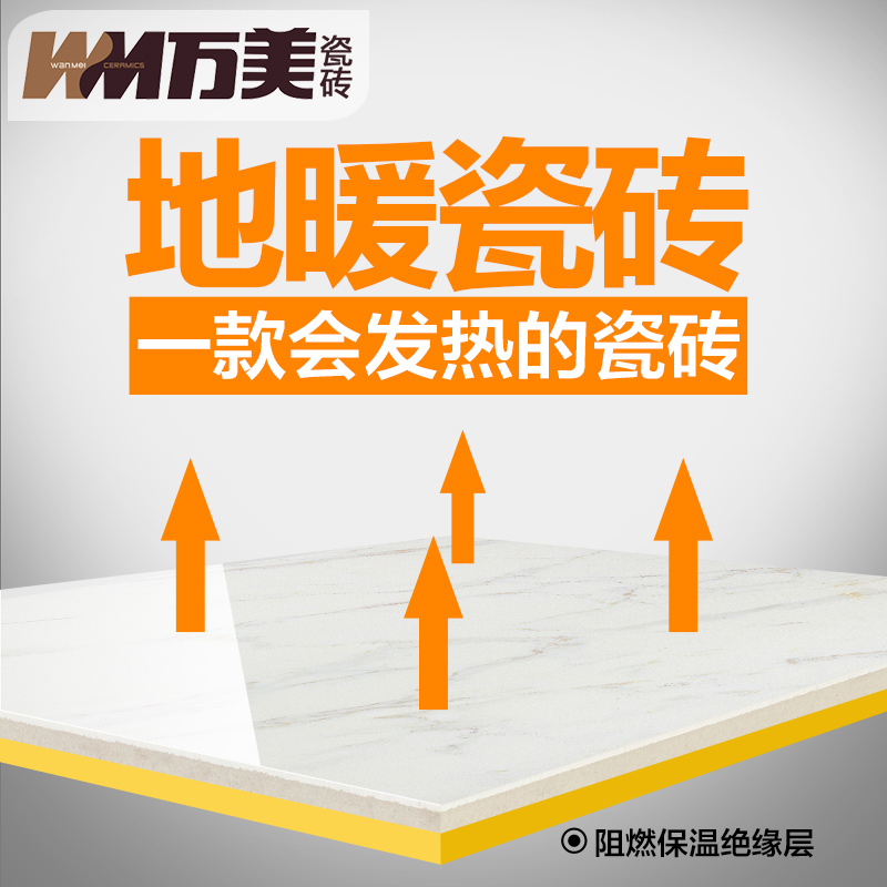 ������ש��ů��ש