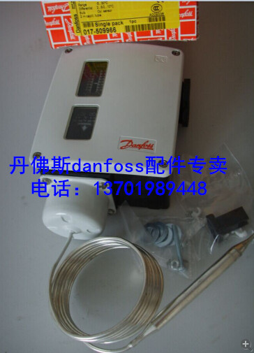 Danfoss Temperature Controller Rt101, 017-5003, Danfoss Temperature Switch