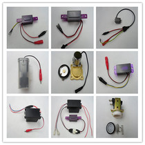 Urinary sensor infrared stool faucet sensor accessories assembly probe solenoid valve battery box