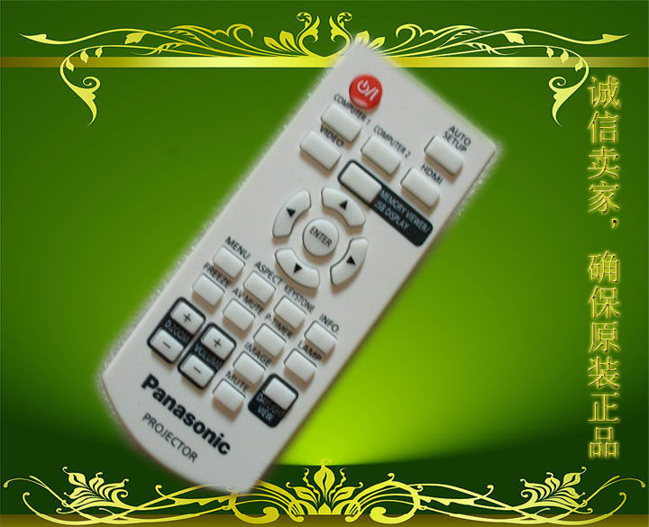 New original Panasonic projector remote control PT-X330C PT-X332C Panasonic remote control dedicated