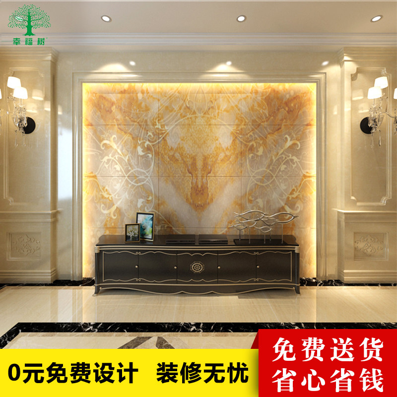 �Ҹ�����ʯ�ķ´���ʯ