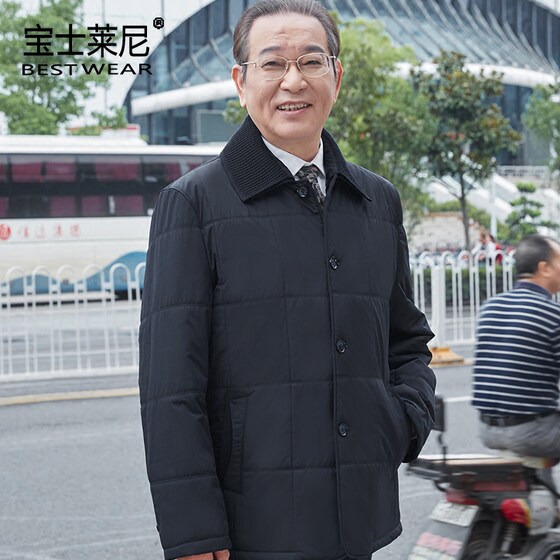 Middle-aged and elderly men's thin winter coats, grandpa autumn and winter cotton coats, daddy clothes, middle-aged men's lapel cotton coats
