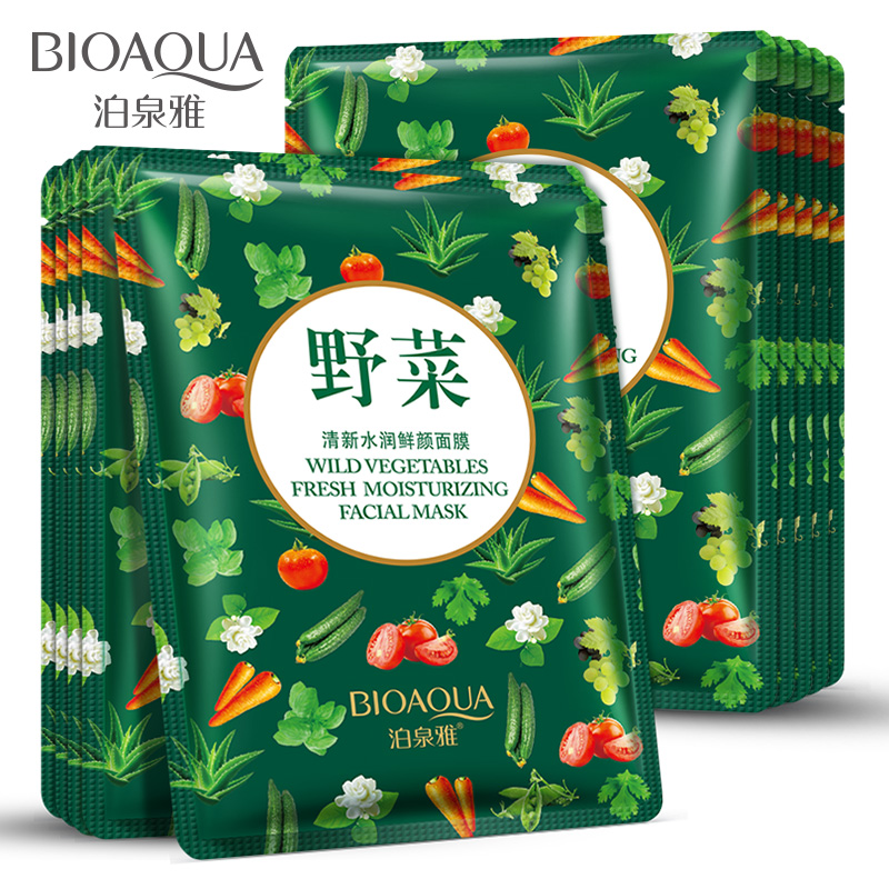 泊泉雅野菜清新水润鲜颜面膜补水保湿滋润控油收缩毛孔清洁10片女