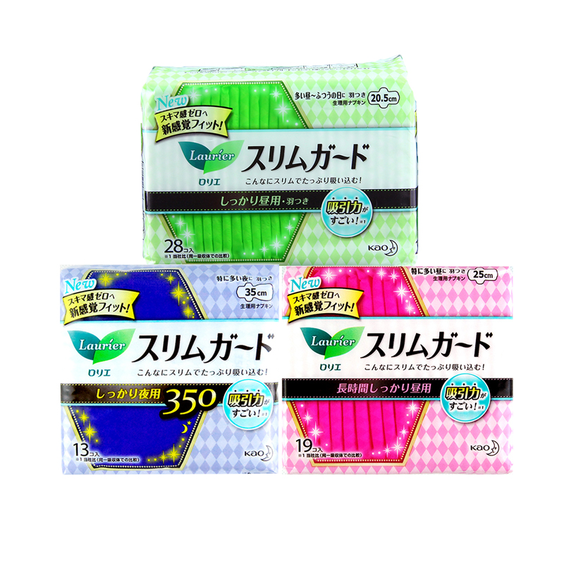 花王超薄贴身卫生巾日夜用 20.5cm28片+25cm19片+35cm13片