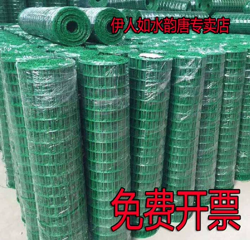 Плохая сеть бесплатная доставка 1,8-2,3 мм голландская сеть сети курица железные проволоки сеть сети ширины