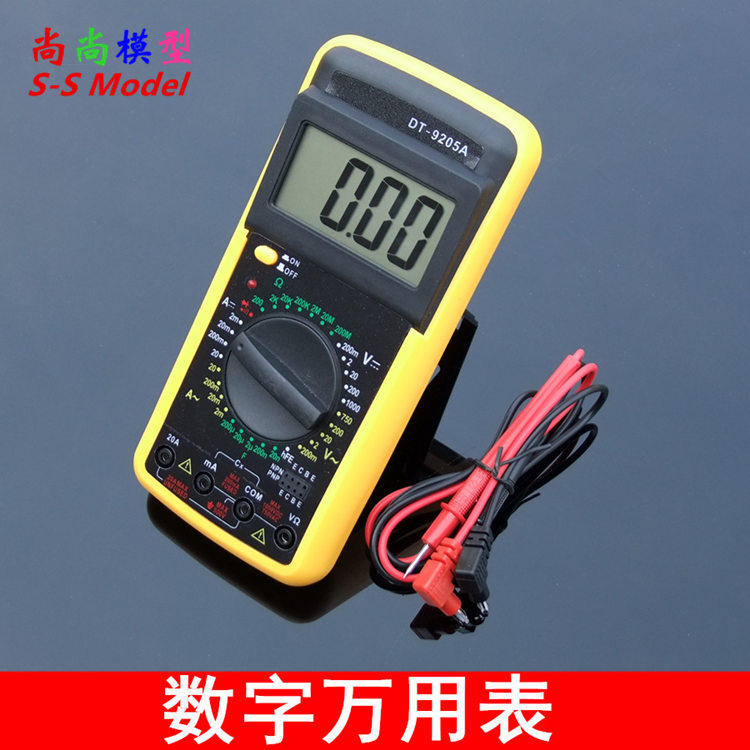 推荐 万用表 数字万能表 DT9205A 防烧万用表 电工专用 模型电表