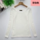 Áo cotton mỏng cổ tròn mặc đồ lót nhiệt tay dài nữ đơn giản áo cánh mùa thu quần áo nền tảng áo len cotton mùa đông áo giữ nhiệt nam nhật bản Áo ấm