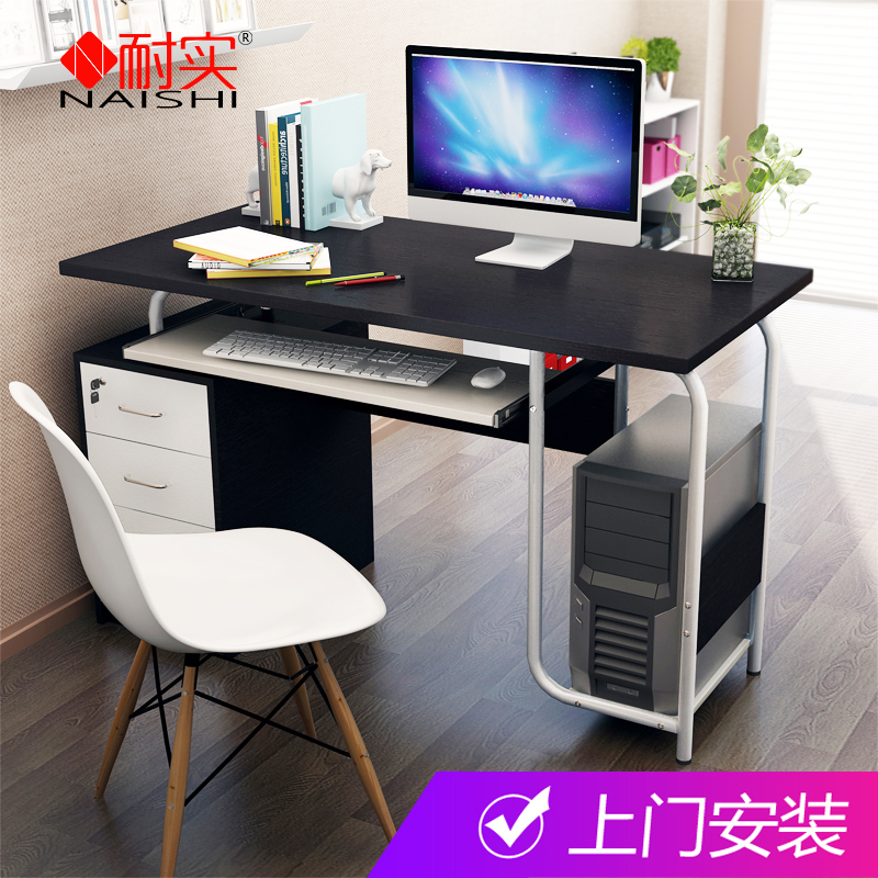 ��ʵ������NS-FB-4������