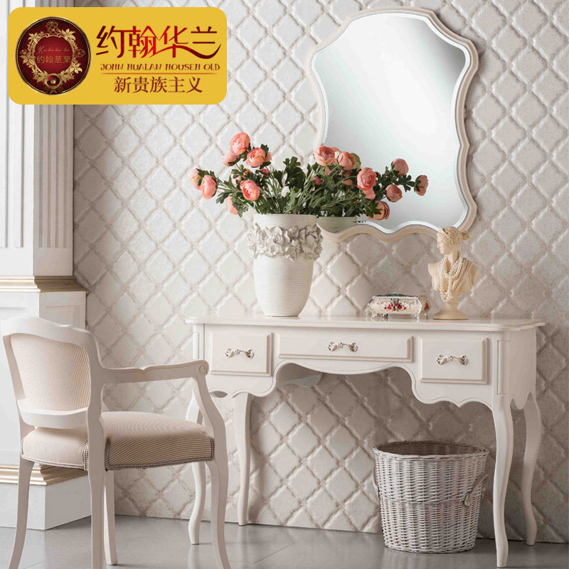 Լ�������Ҿ�С������ױ̨1A17