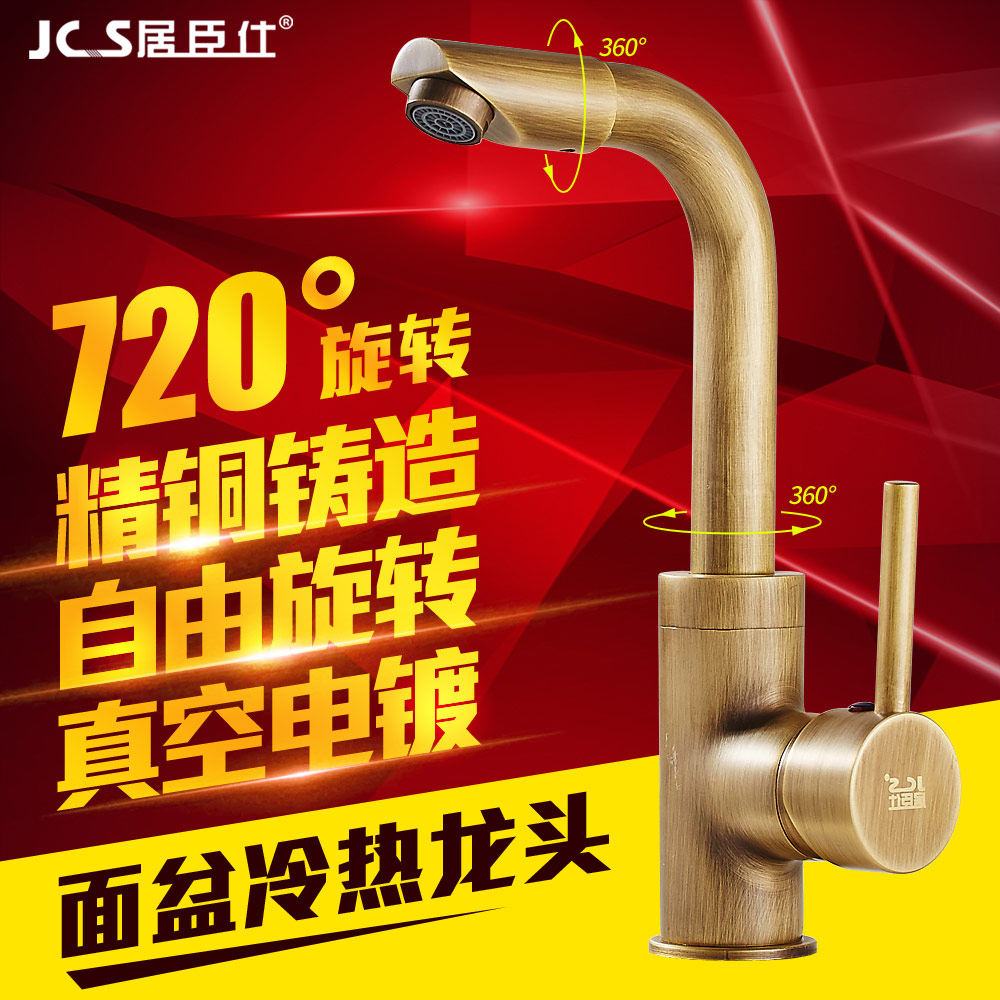 �ӳ��˷¹�����ˮ��������ˮ��ͷ5580