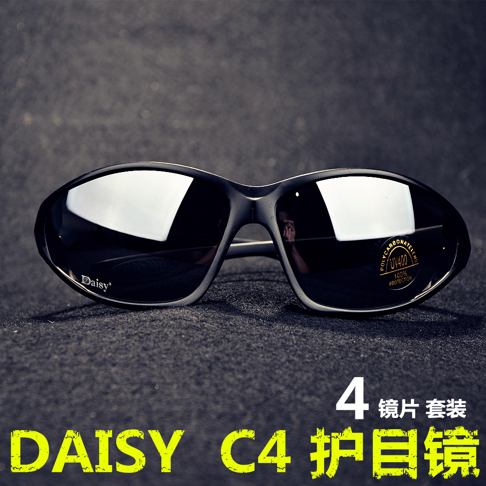 American Desert C4 Sunglasses Wolf Tooth Brigade CS Tactical Glasses Outdoor Sports Riding Goggle Locomotive Mirror