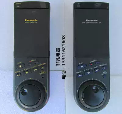 Used original Panasonic video recorder original remote control all models