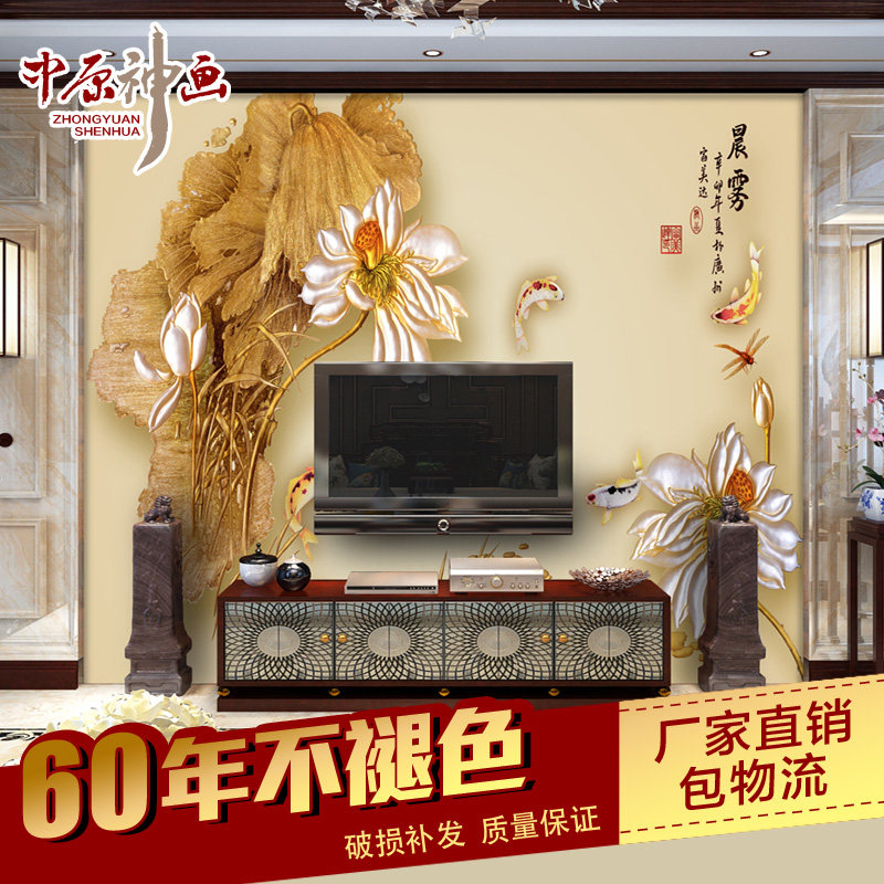 ��ԭ���ִ���ʽ����̴�ש