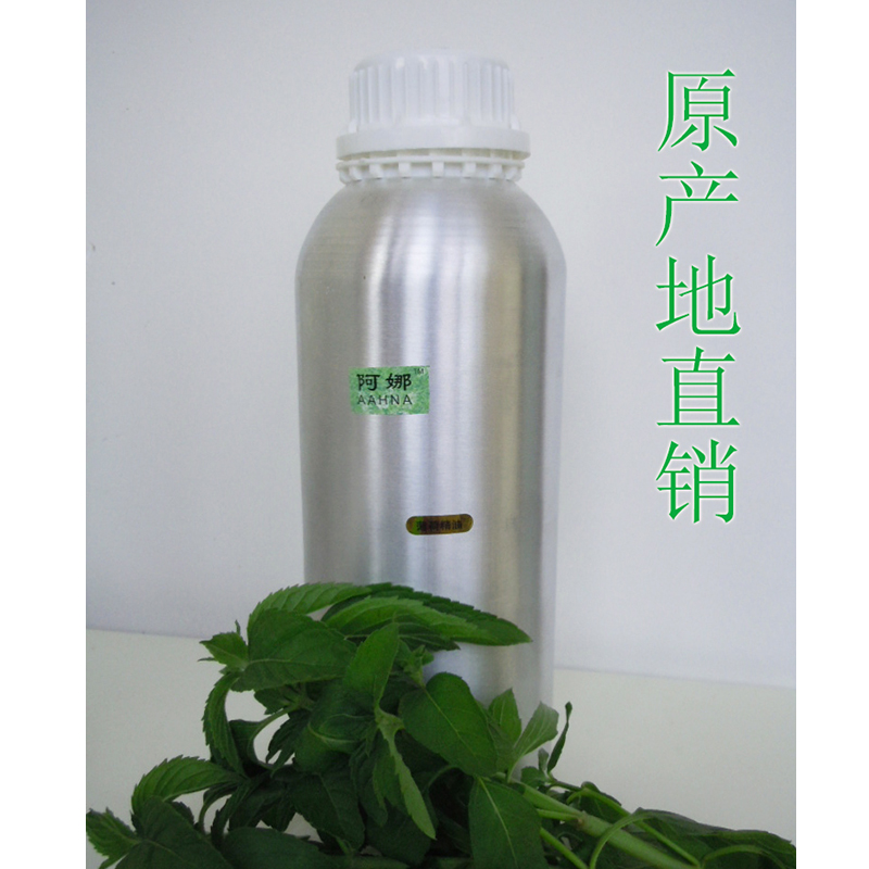 Arna Mint Oil 500 gr Pure Mint Crude Oil Sober Mind Daub Massage Shu Skin Flatulence Food Add