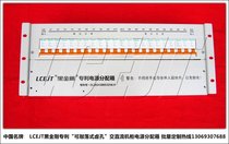 Rack-mounted power supply cabinet power distribution unit multi-channel distribution board top-rack AC and DC power distribution module 4U